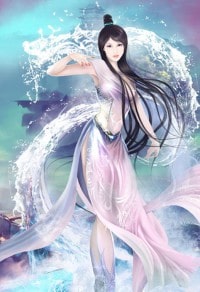 皇姑软绵绵(穿书)